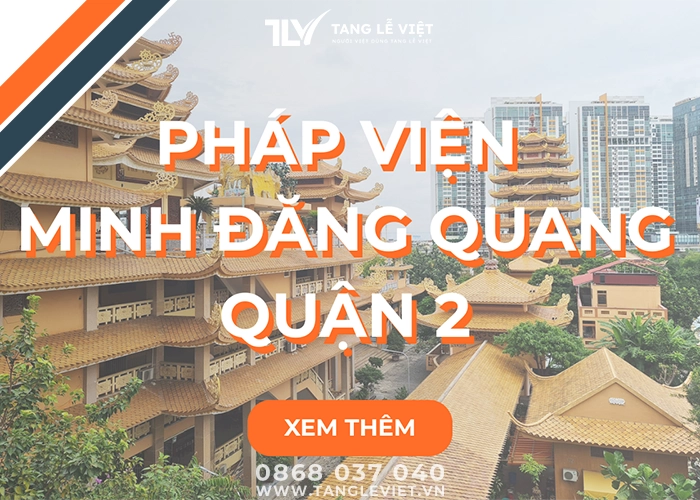 Pháp viện minh đăng quang